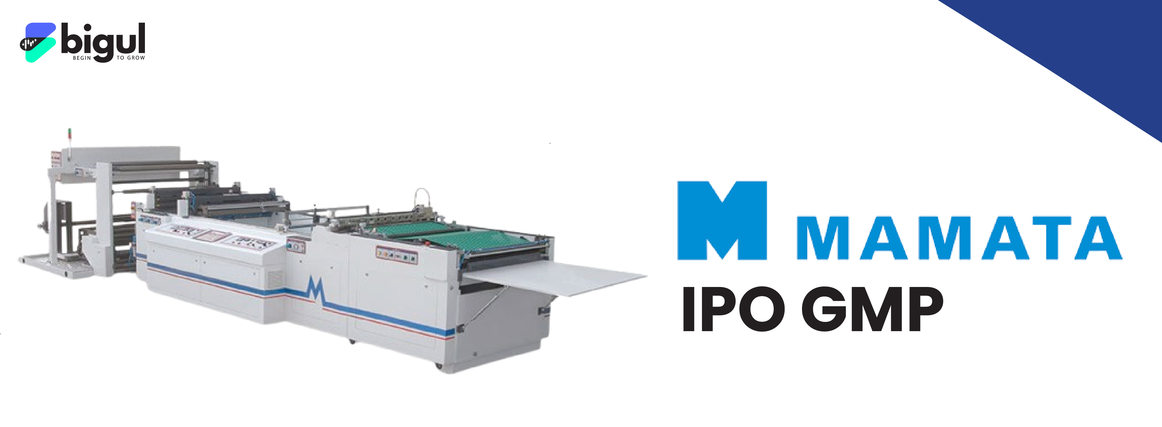 Mamata Machinery IPO GMP